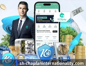 超凡国际 APP